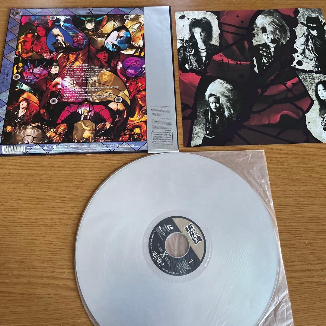 X LD & パンフレット希少★ X JAPAN hide YOSHIKI 無敵