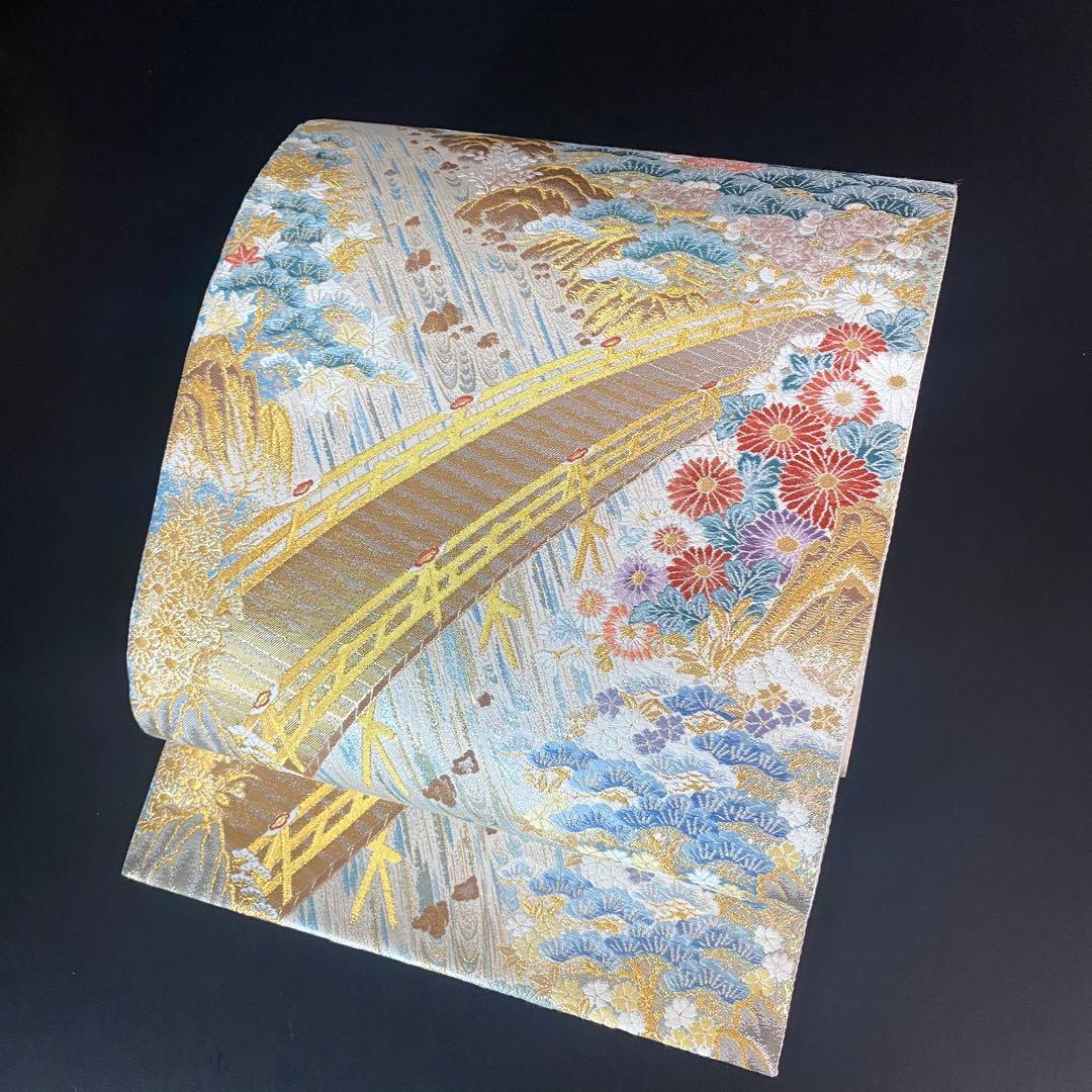 ZY-820 袋帯 山河橋文 九百金弐重箔 松 菊 フォーマル 礼装 逸品 高級