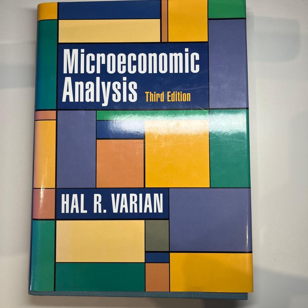Microeconomic Analysis 第三版　Hal R. Varian