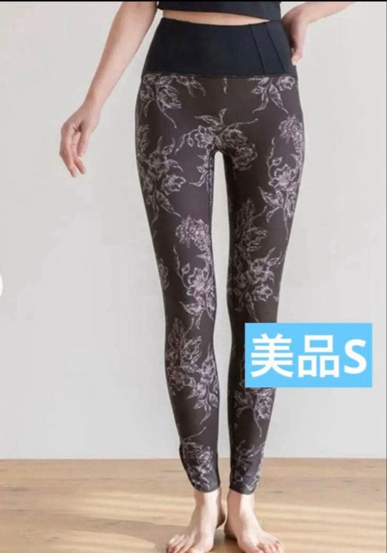 新品未使用 LAVA 【SUKALA】アンティークプリントSセット