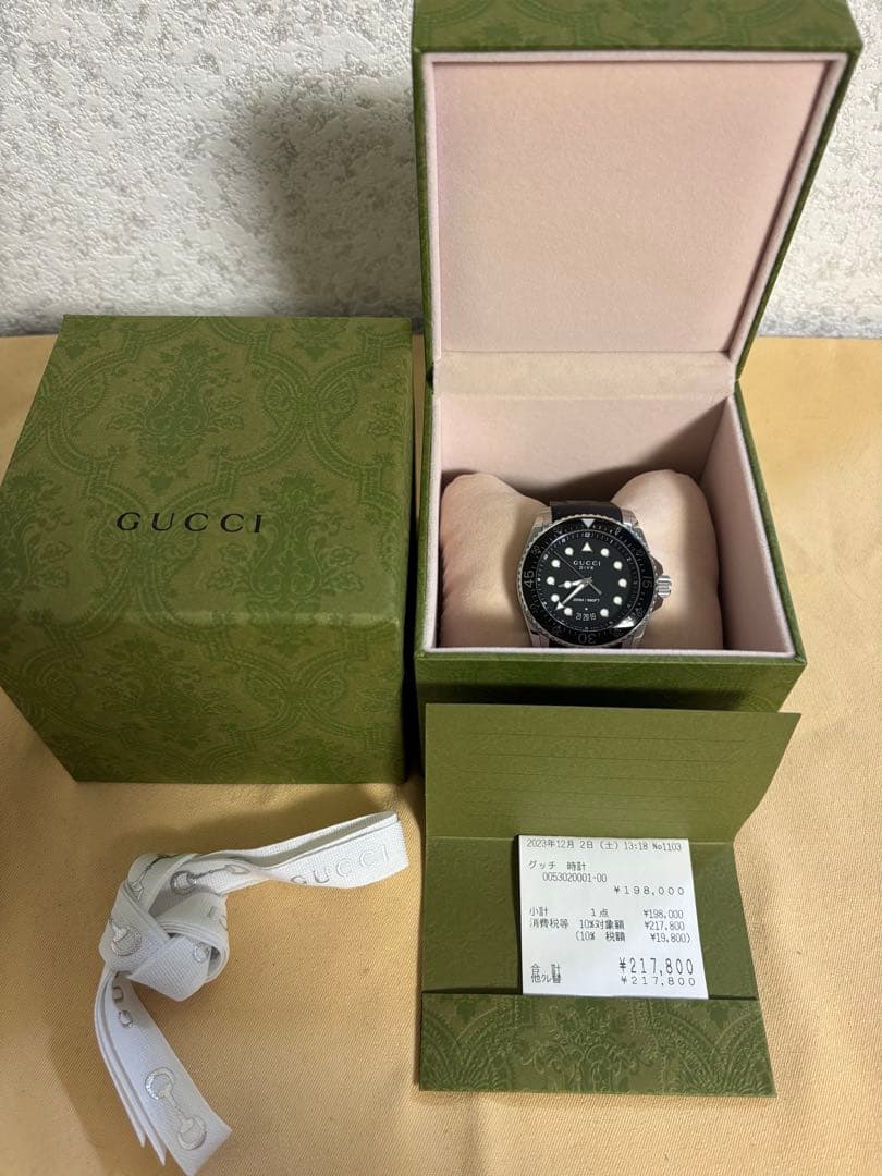 GUCCI DIVE 腕時計