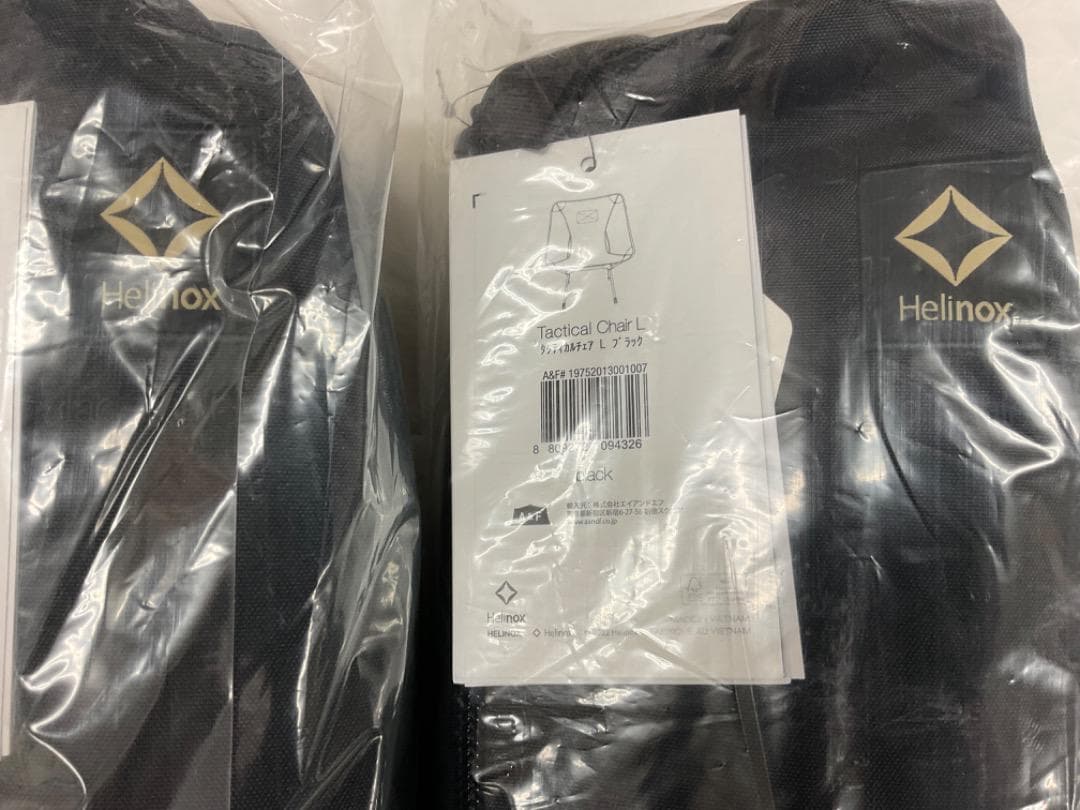 Helinox ヘリノックス タクティカルチェア L　2脚セット