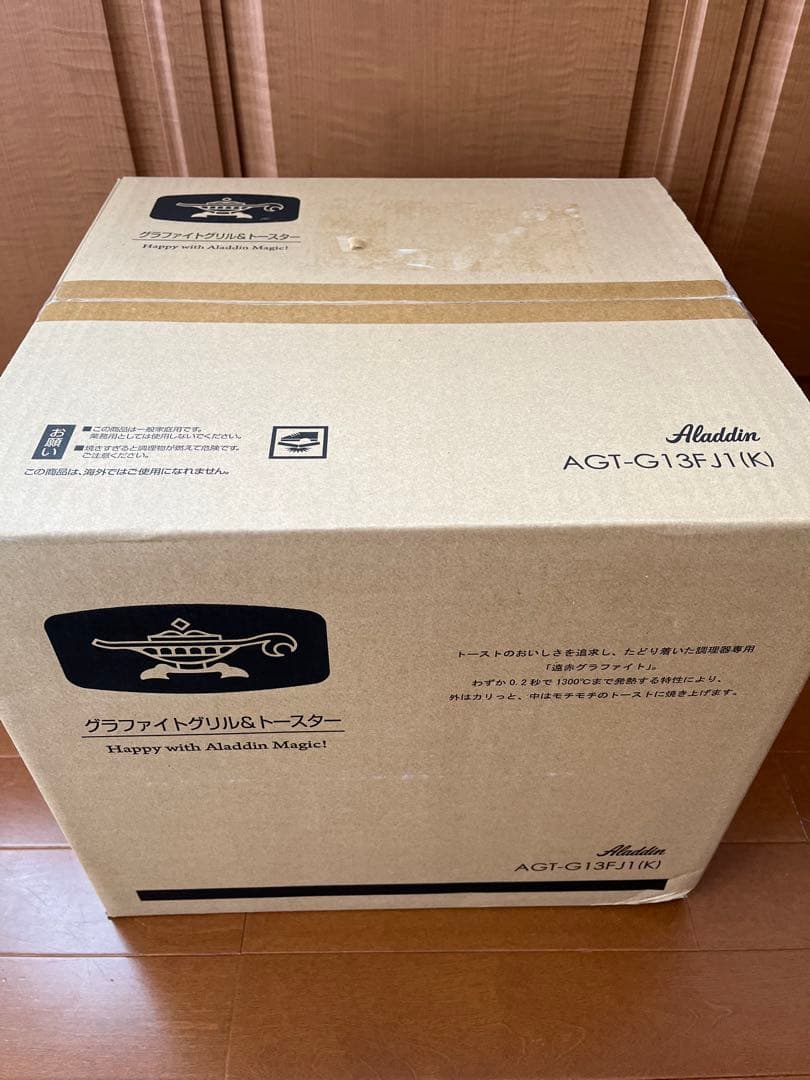 【新品未開封】アラジン グラファイトトースター 4枚 AGT-G13BFJ1K