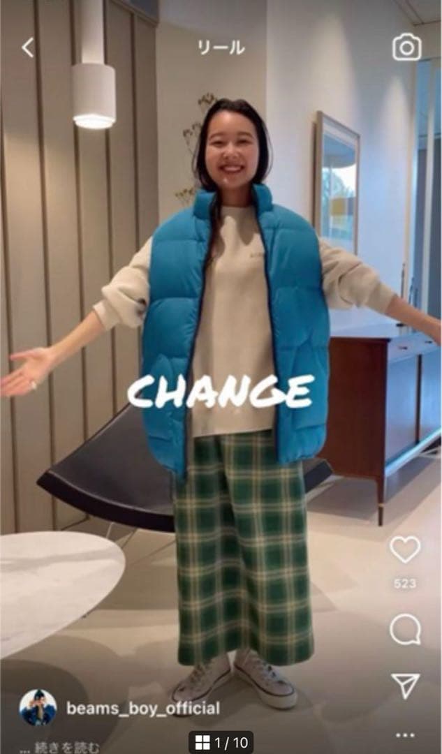 BEAMS BOY SIERRA DESIGNS × BEAMS BOY