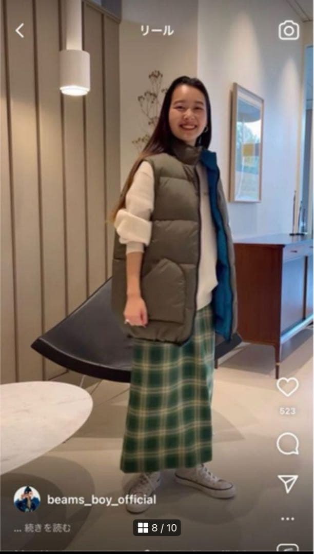 BEAMS BOY SIERRA DESIGNS × BEAMS BOY