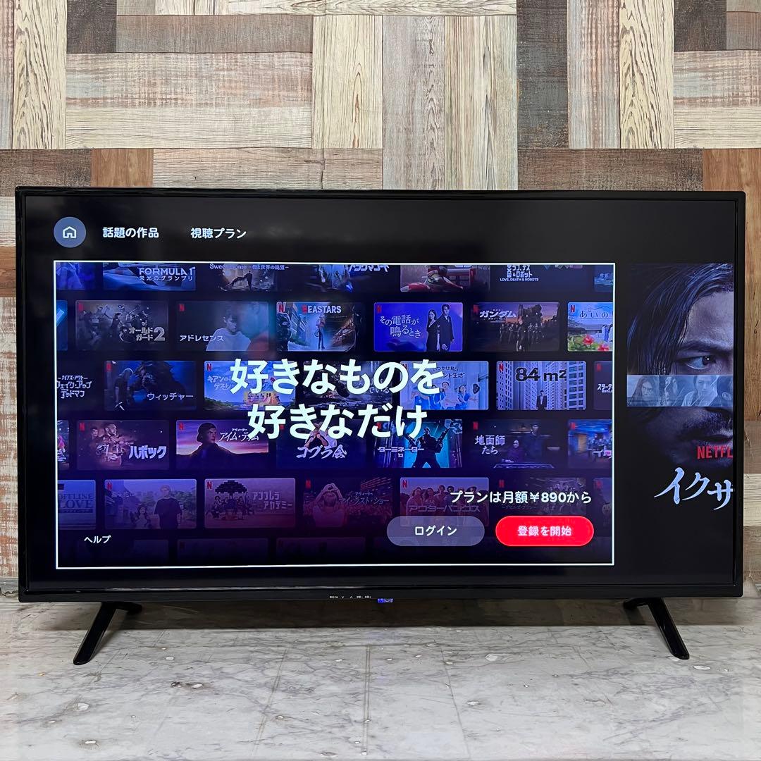 o9o3395さん専用全国送料込3年前購入ティーズネットチューナーレステレビネッ