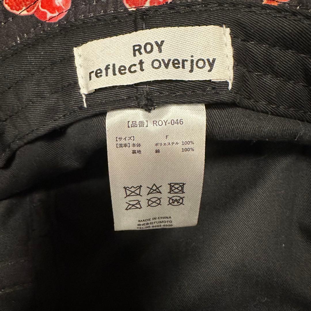 【完売品】LiSA ROY reflect overjoyザクロ バケットハット