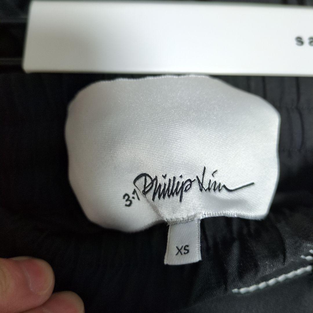 フィリップリム　 ステッチ入りカーゴパンツ