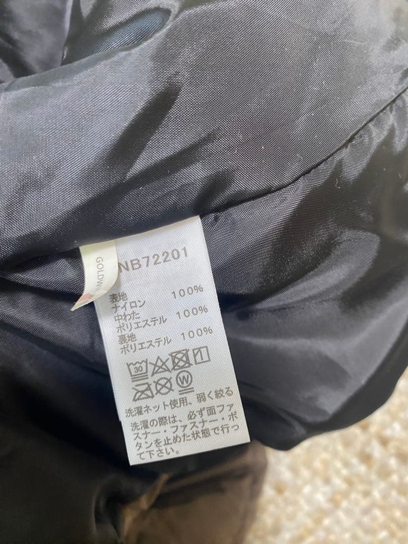 THE NORTH FACE ブラウン ダウンスリーブ