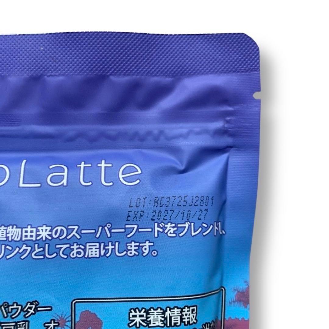 【a.s様フォロー割価格】アダプトラテ ★ デカフェ 360g 2袋セット