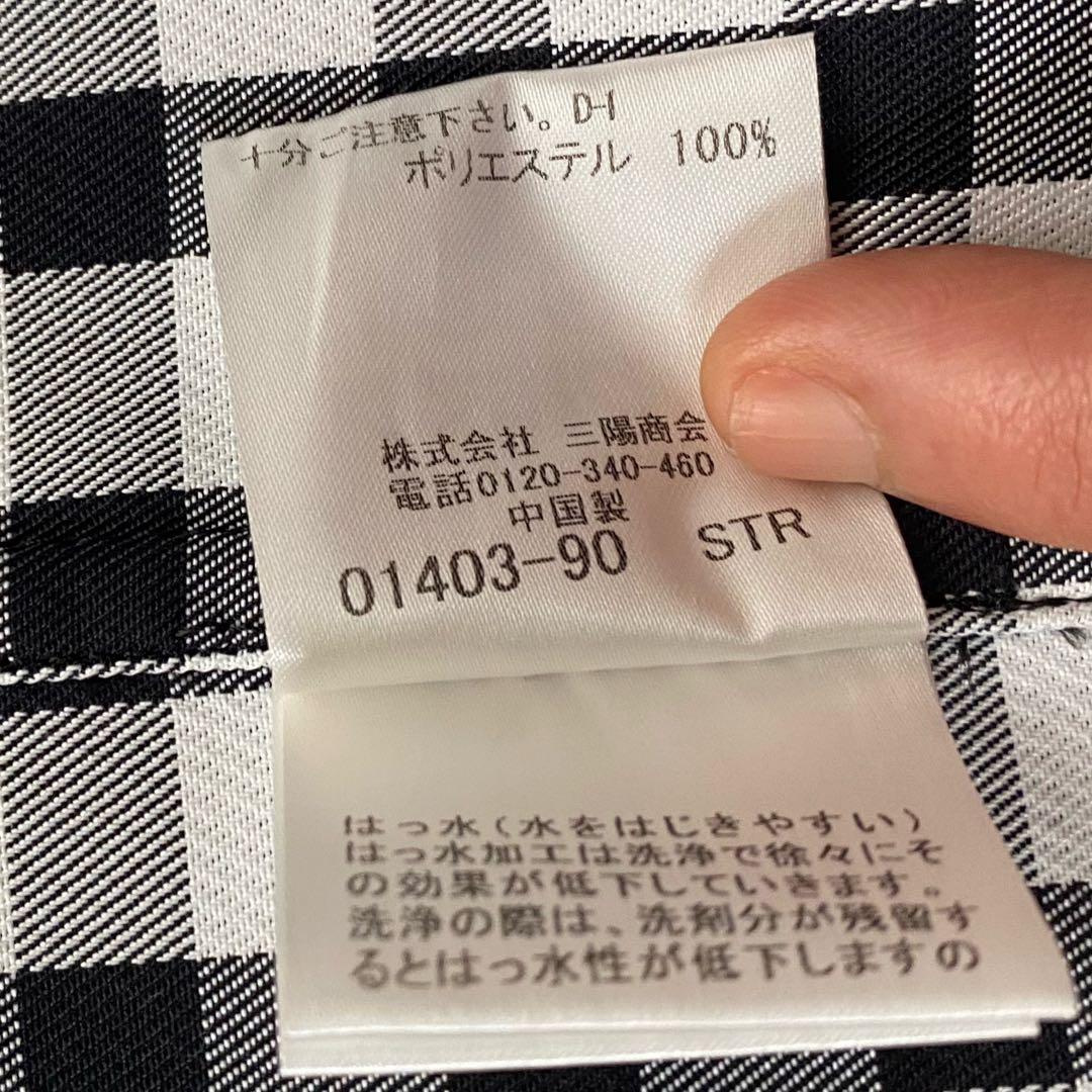 【未使用級/銀ボタン】マッキントッシュロンドン ギンガムチェック 40 黒