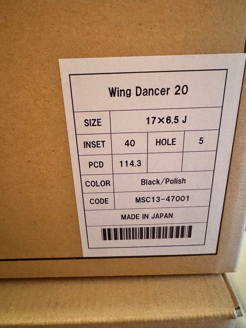 (バラ)新品未使用トヨタ 60系プリウス 17インチホイール 2/4