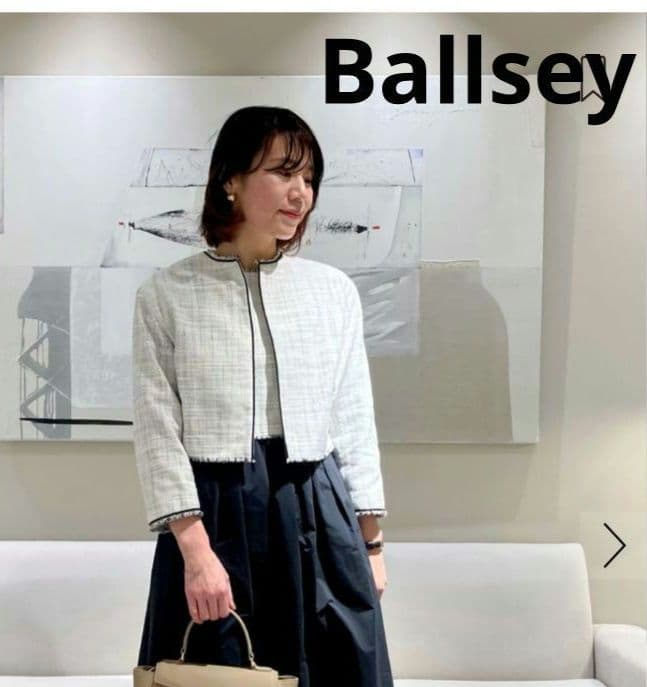 Ballsey　ボールジィ　ロングスラブツイード クルーネックジャケット