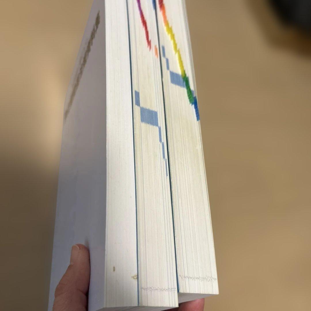 浄化槽の維持管理 上巻・下巻