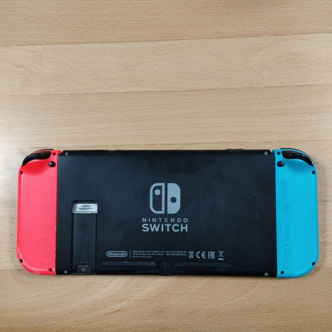 【ジャンク品】Nintendo Switch 本体 青/赤