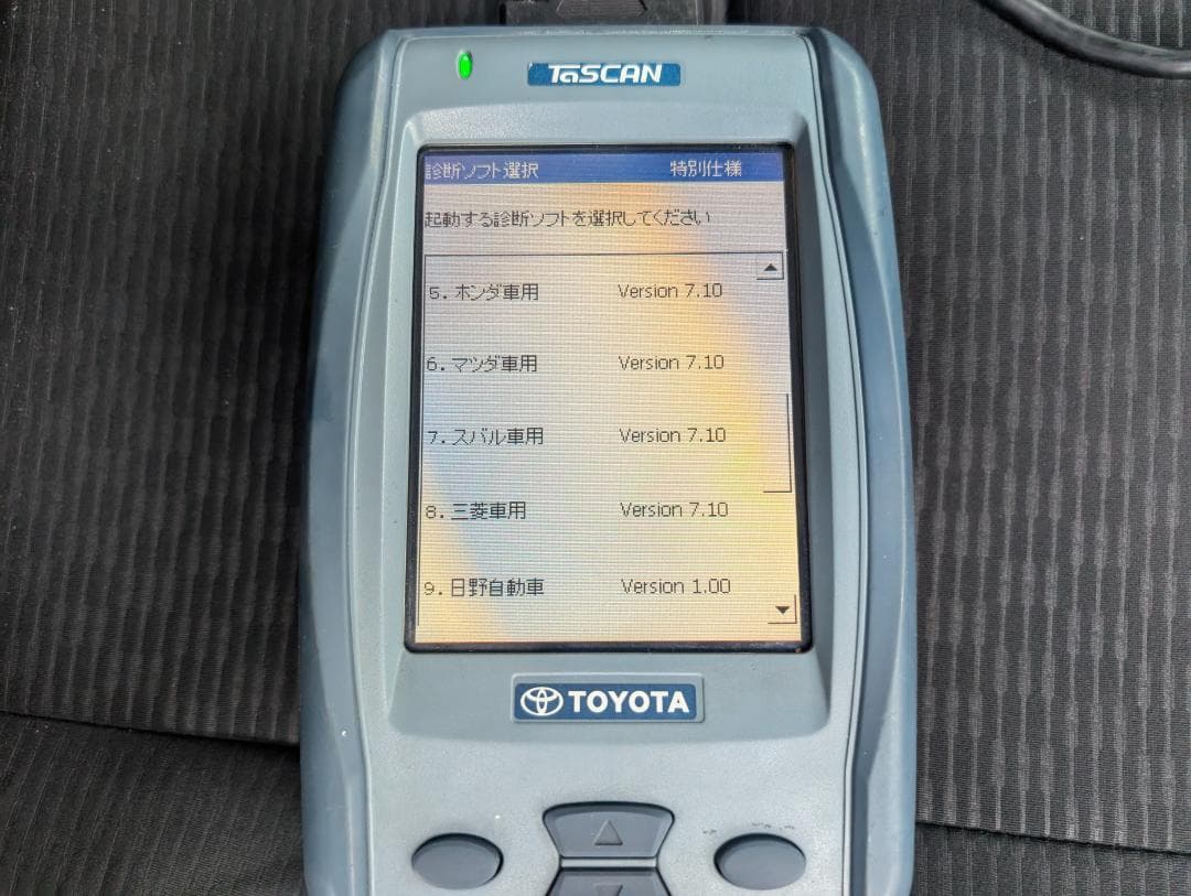 TaSCAN TOYOTA /故障診断機 　DST-2 キー登録　ジャンク扱い