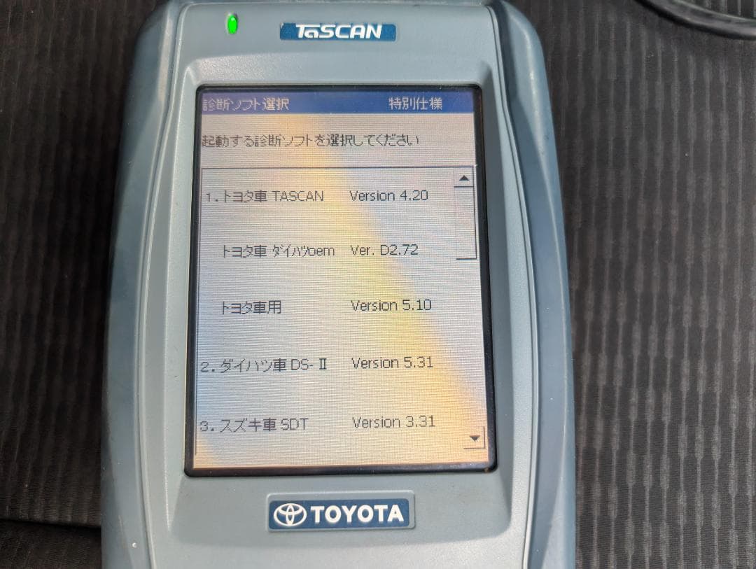 TaSCAN TOYOTA /故障診断機 　DST-2 キー登録　ジャンク扱い