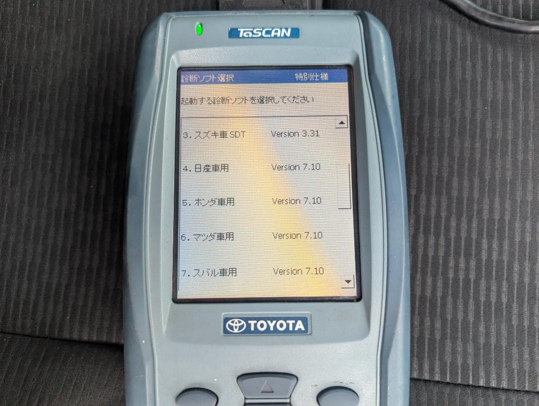 TaSCAN TOYOTA /故障診断機 　DST-2 キー登録　ジャンク扱い
