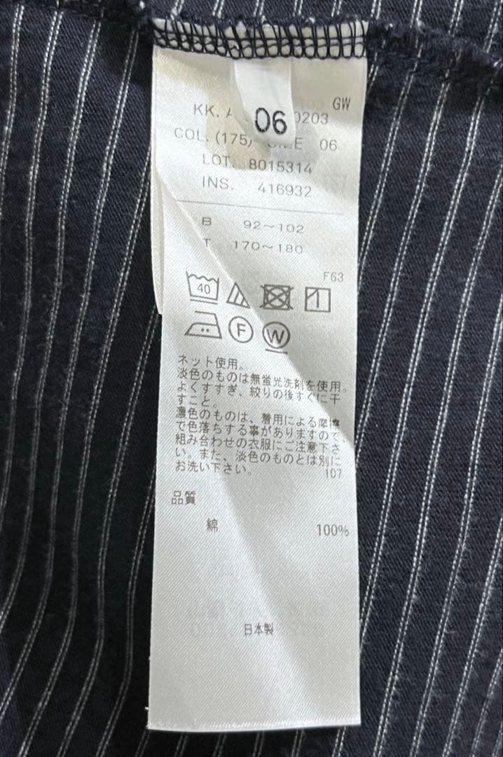 aton border エイトン suvin jeasey