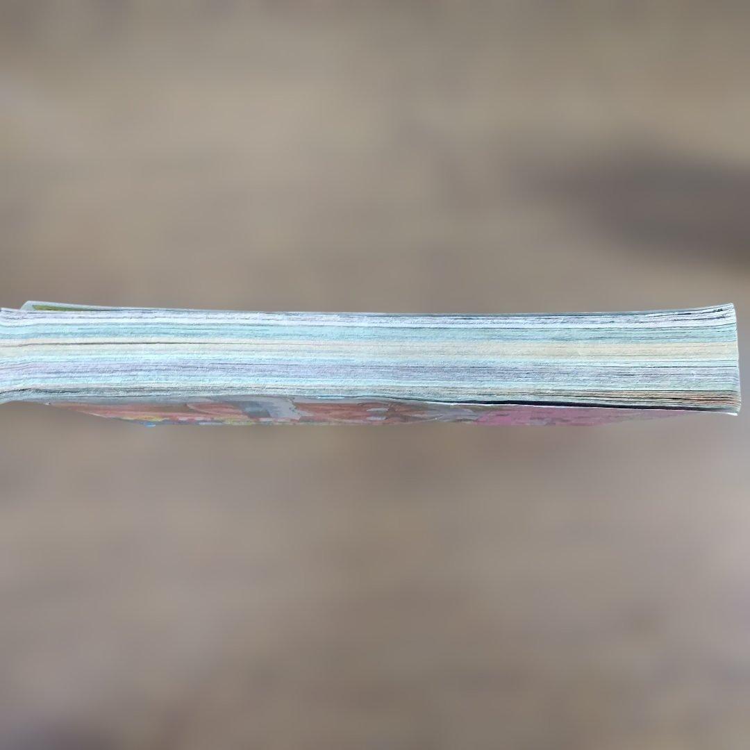 週刊少年ジャンプ 1984年52号 新連載 ドラゴンボール 第2話 ばくだん