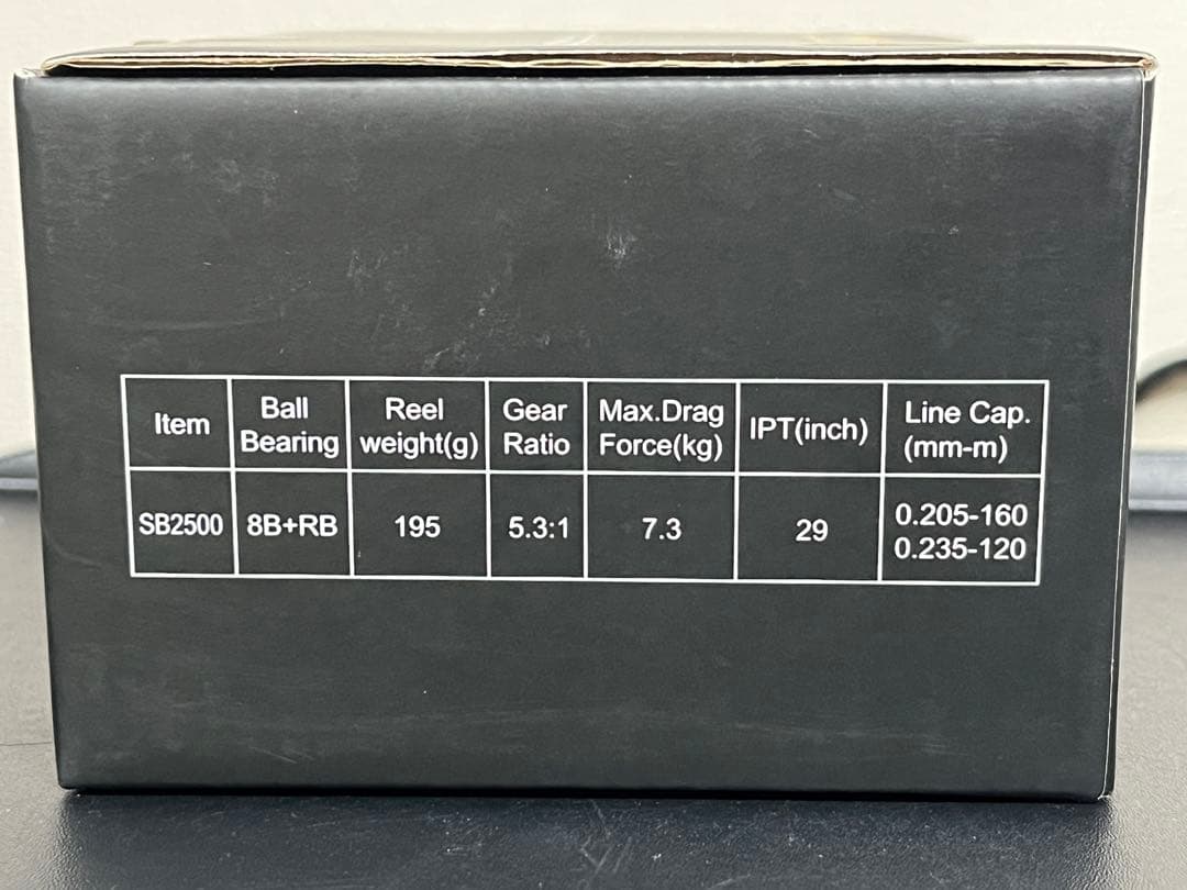 国内未発売★【DUCKETT FISHING Paradigm SB 2500】