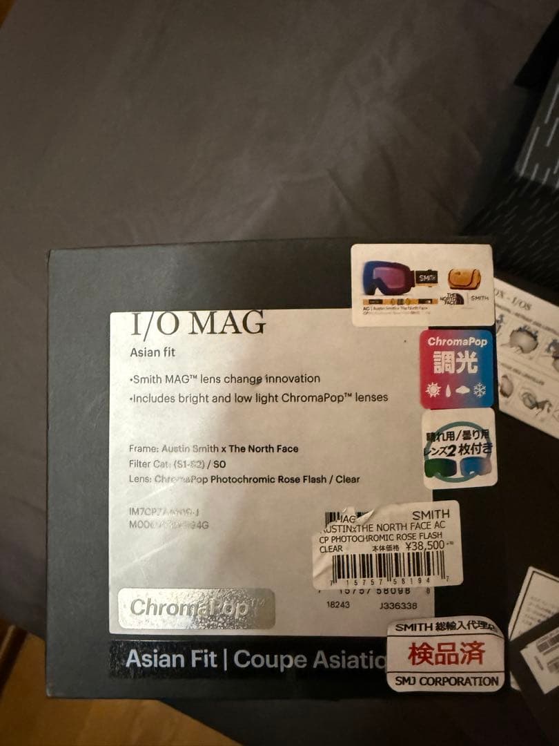 north face SMITH CODE ヘルメット とゴーグルセット