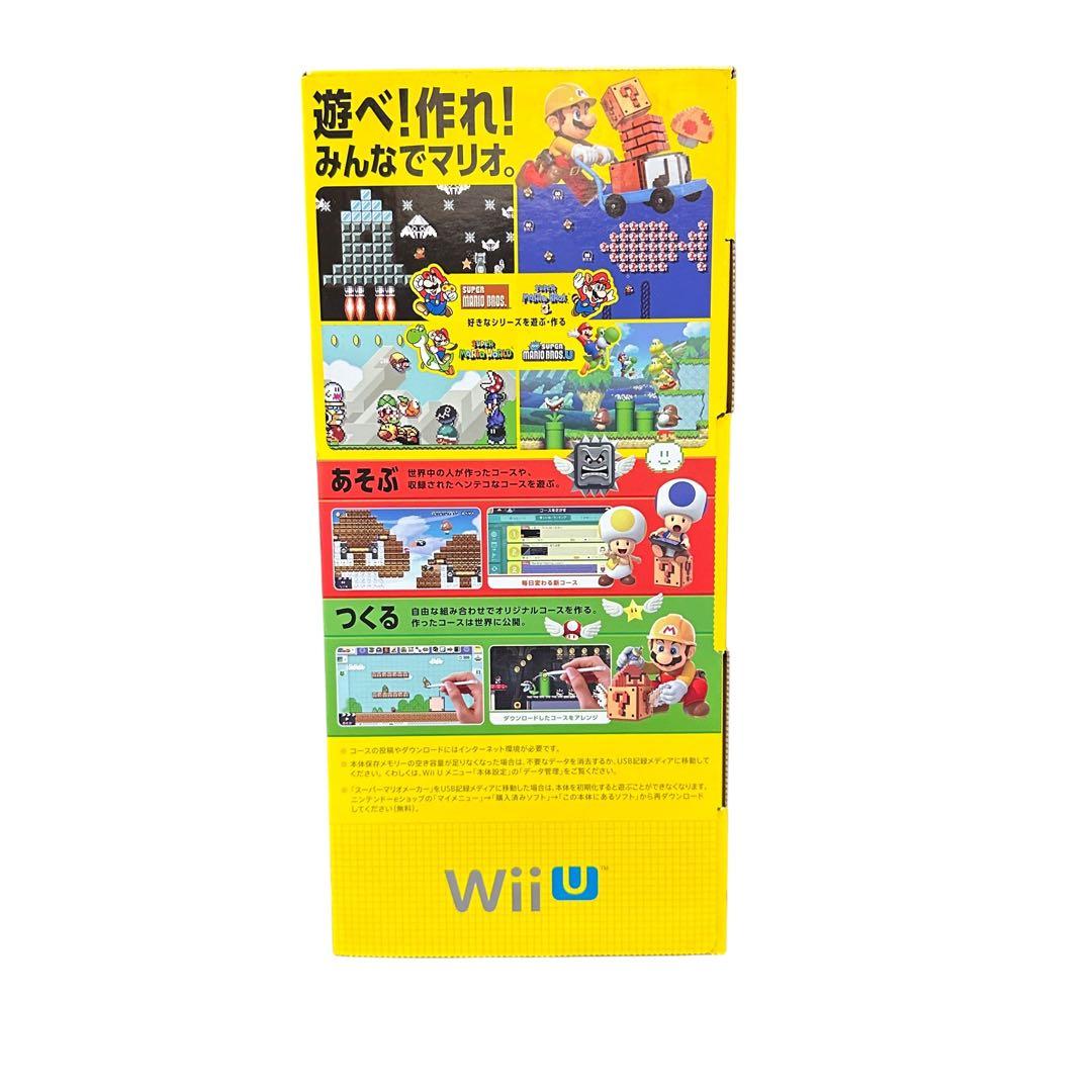 ニンテンドー Wii U スーパーマリオメーカー スーパーマリオ30周年セット