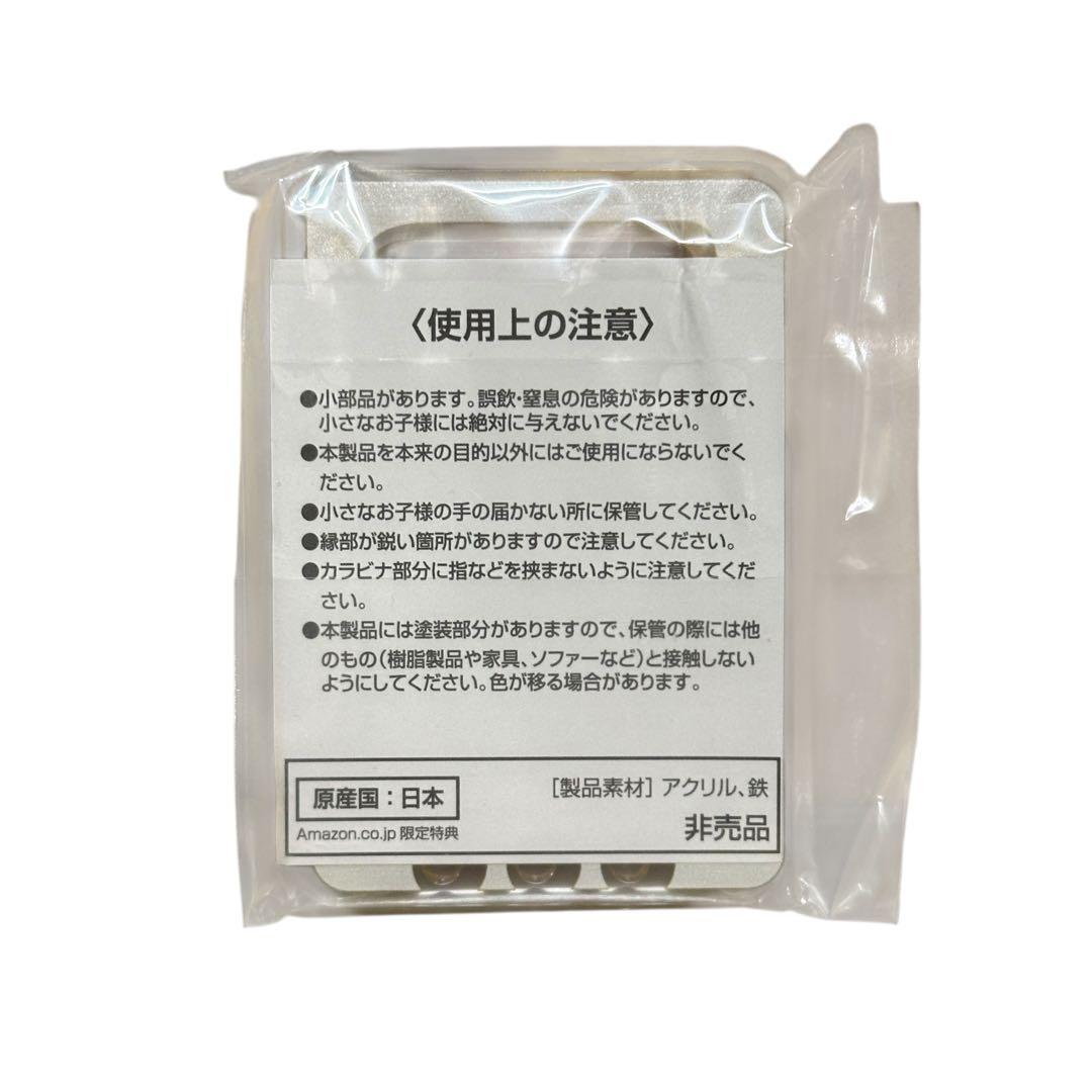 ニンテンドー Wii U スーパーマリオメーカー スーパーマリオ30周年セット