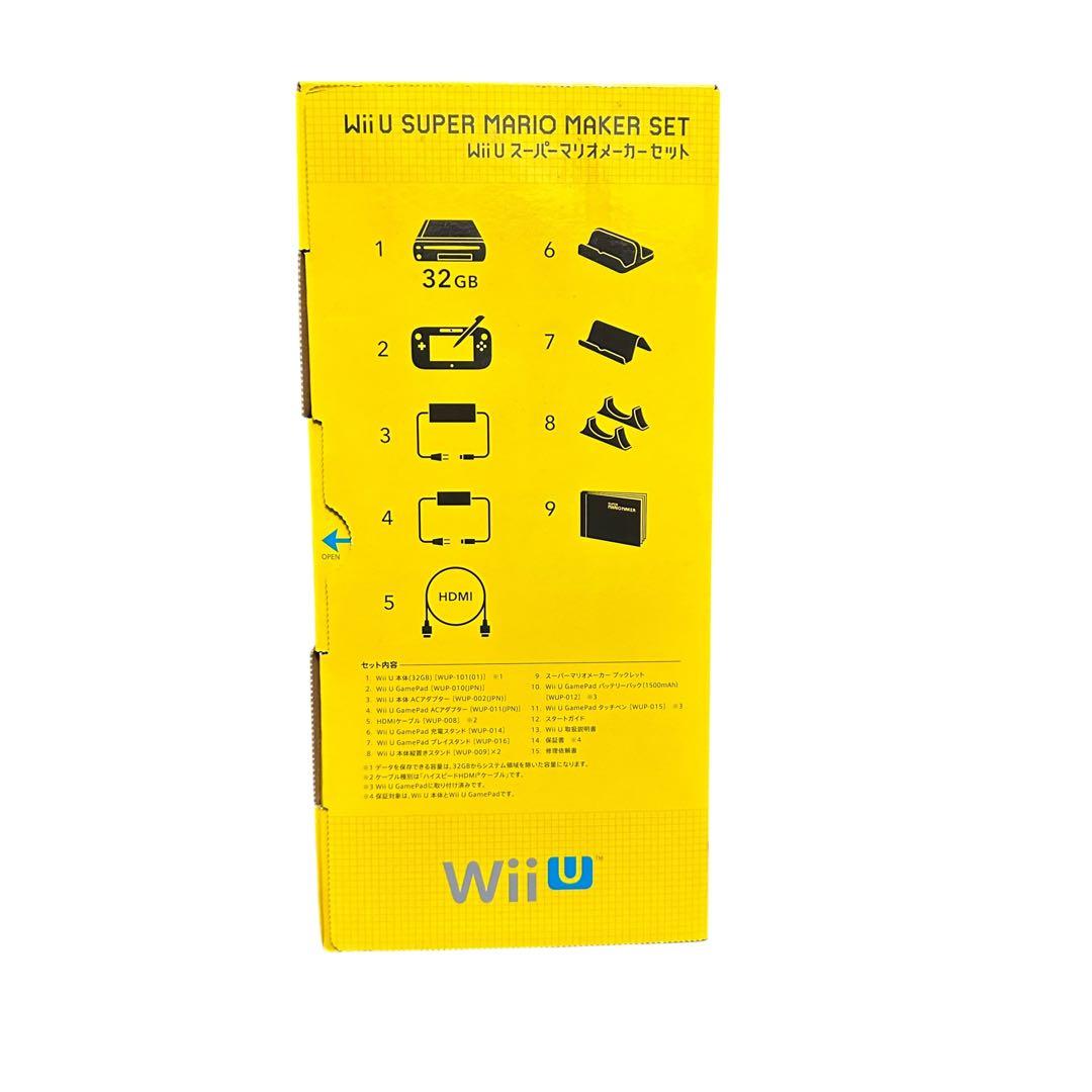 ニンテンドー Wii U スーパーマリオメーカー スーパーマリオ30周年セット