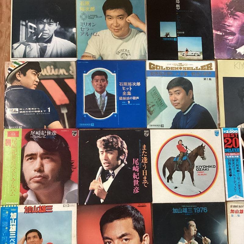 尾崎紀世彦　石原裕次郎　加山雄三【20枚】SF0526-25　LPレコード歌謡曲
