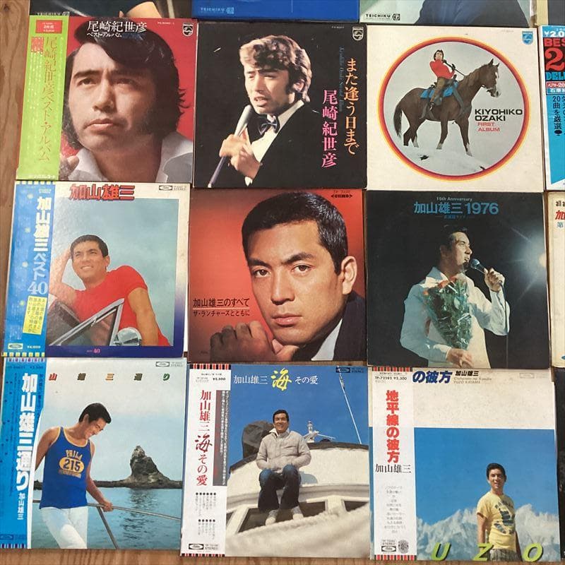 尾崎紀世彦　石原裕次郎　加山雄三【20枚】SF0526-25　LPレコード歌謡曲