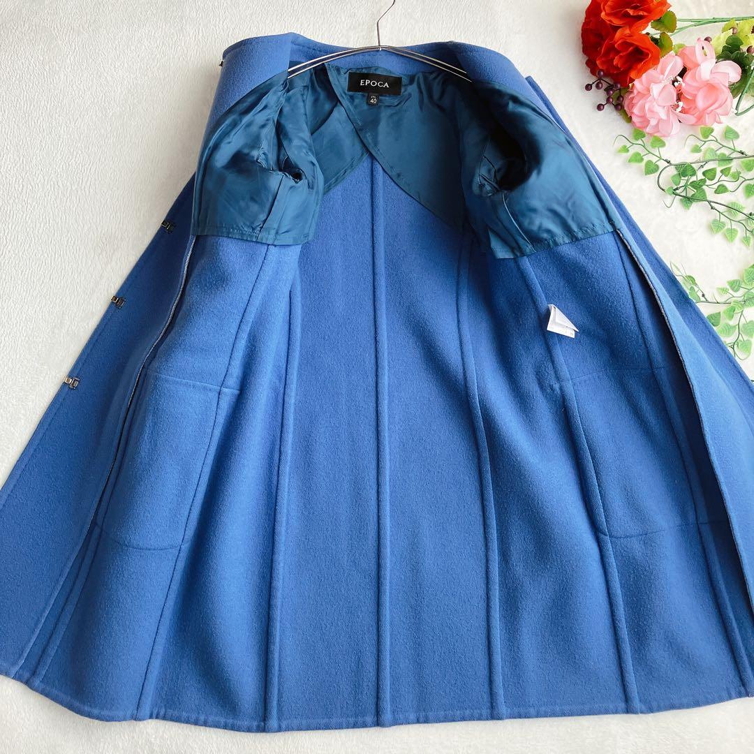 【美品】エポカ EPOCA★ダブルフェイス ノーカラーコート ウール セレモニー