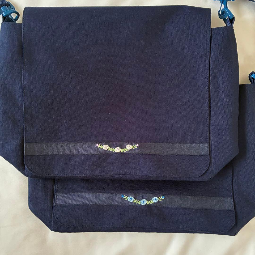 こん　手刺繍　ショルダーバッグ　通しマチ　濃紺　調整ベルト付き　【2/2】