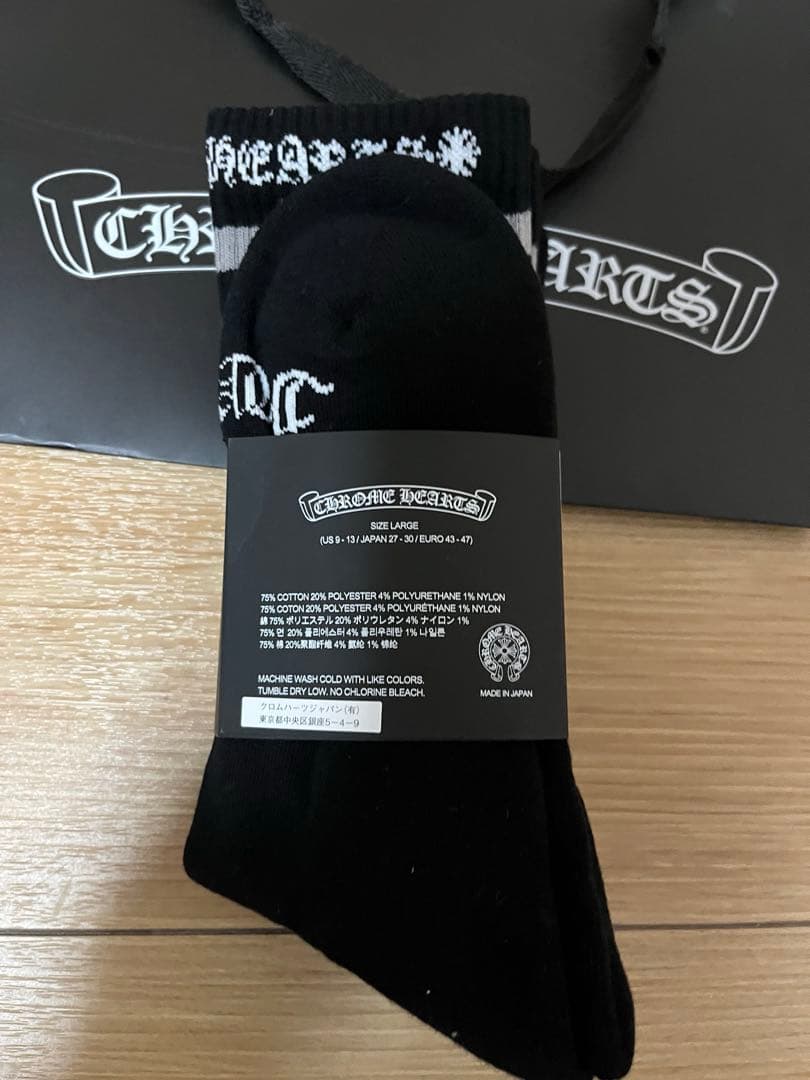 【クロムハーツ】CHROME HEARTS ソックス3足セットSizeL