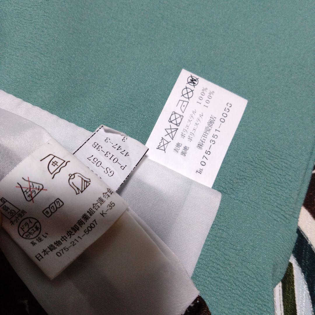 足袋雪駄付き★三歳★男の子★青緑色被布＆茶白着物