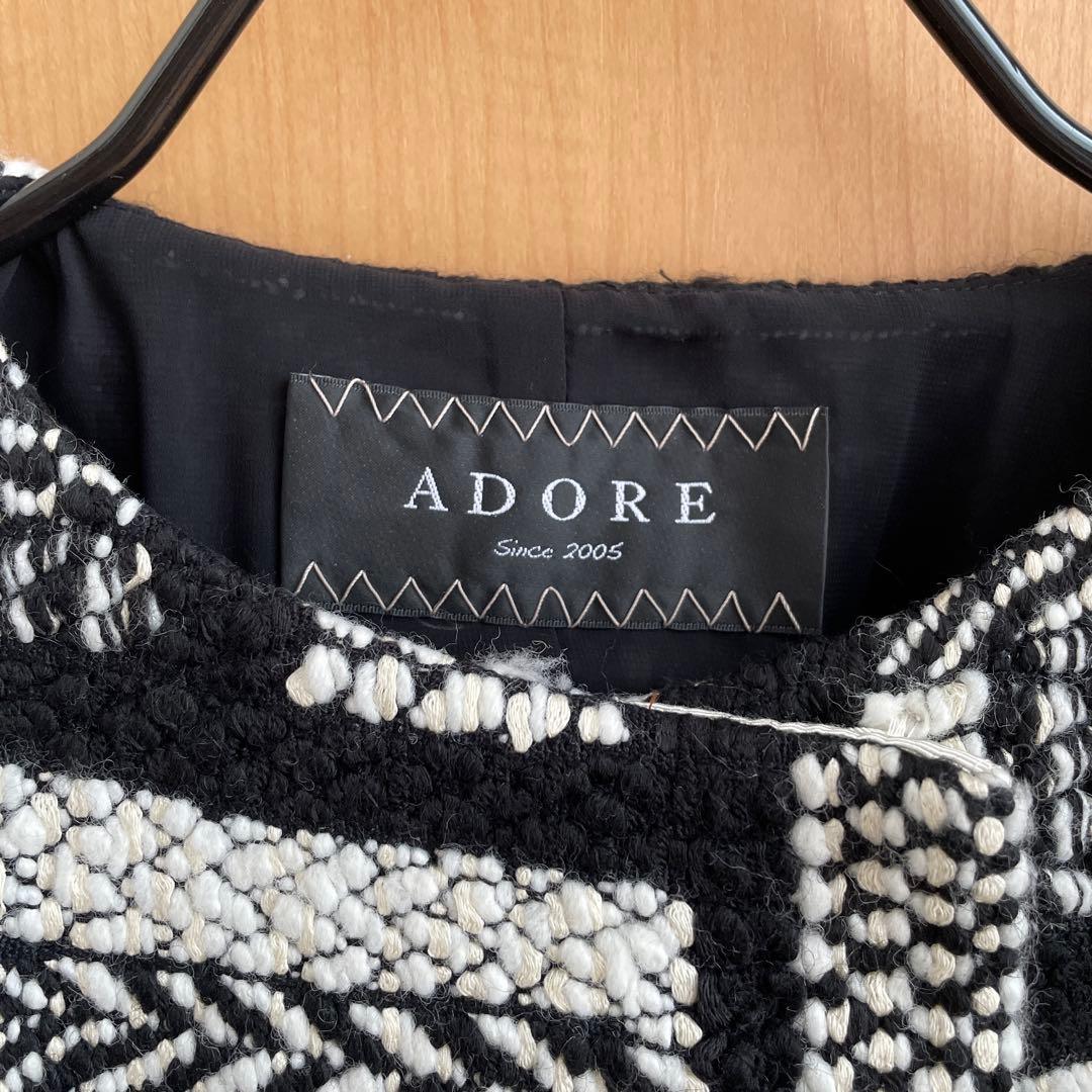 ADORE / アドーア コクーンノーカラーショートジャケット　サイズ38