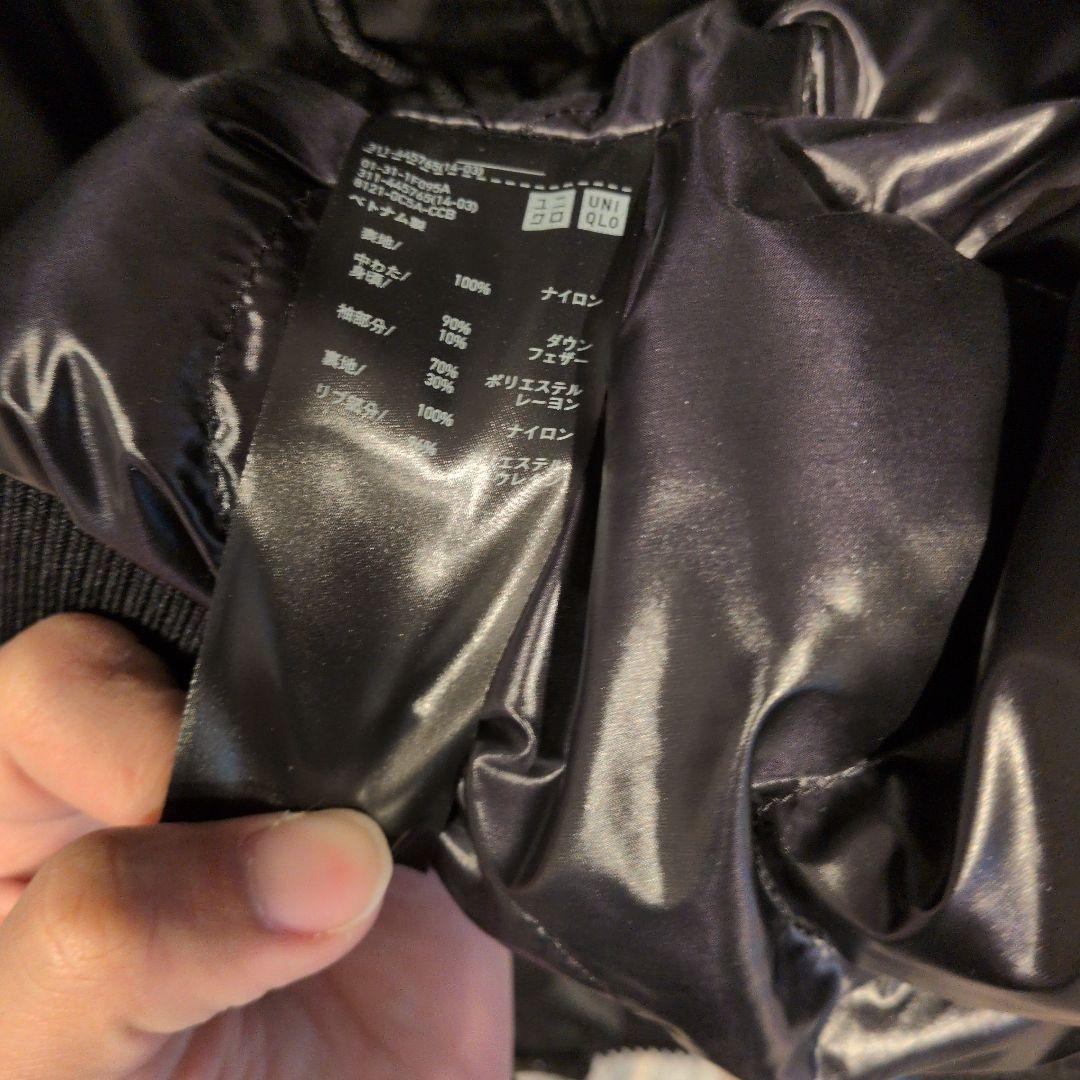 Uniqlo +J ハイブリッドダウンオーバーサイズMA-1 ブラックXL