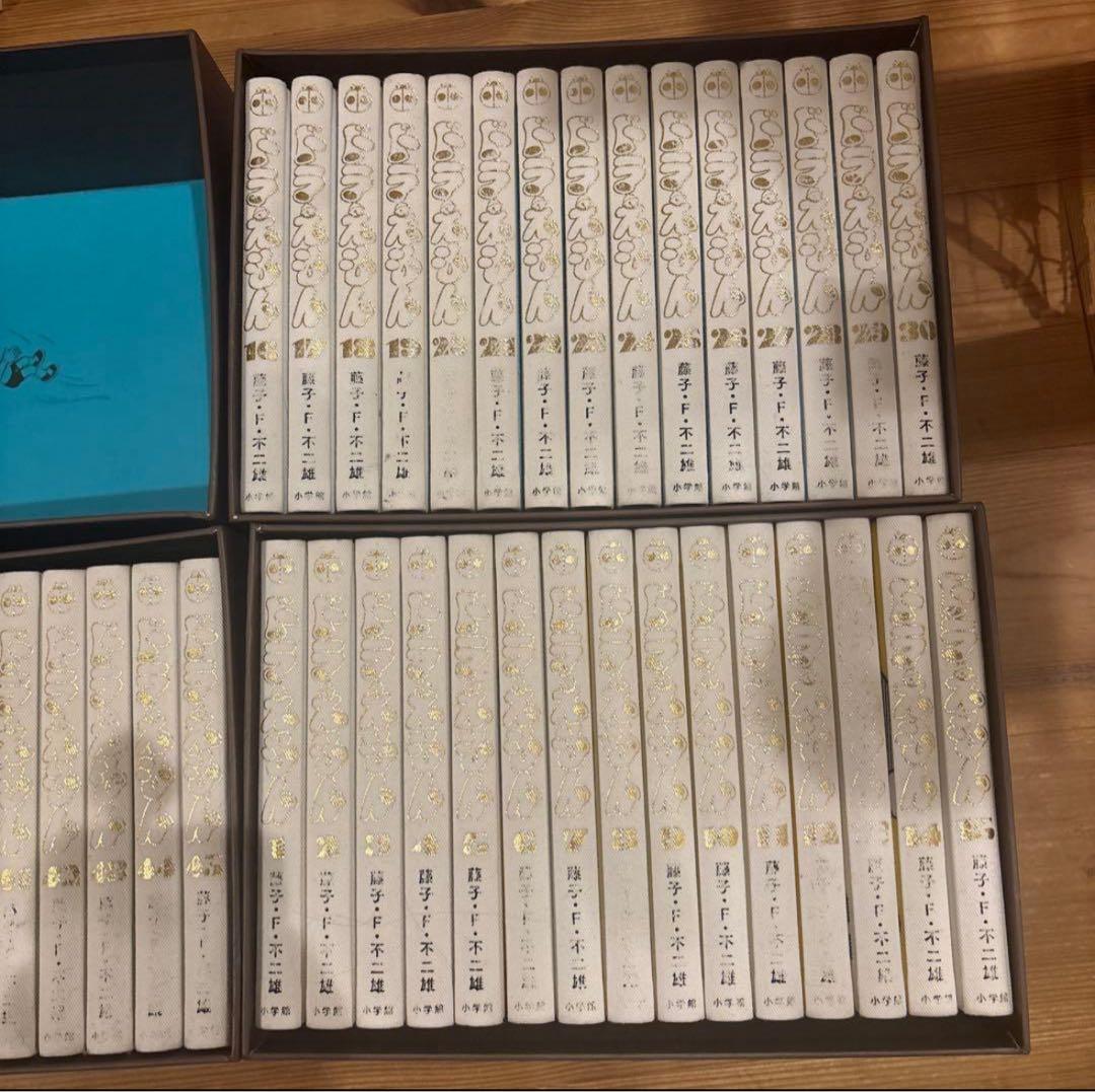 １００年ドラえもん　５０周年メモリアルエディション　全４５巻・豪華愛蔵