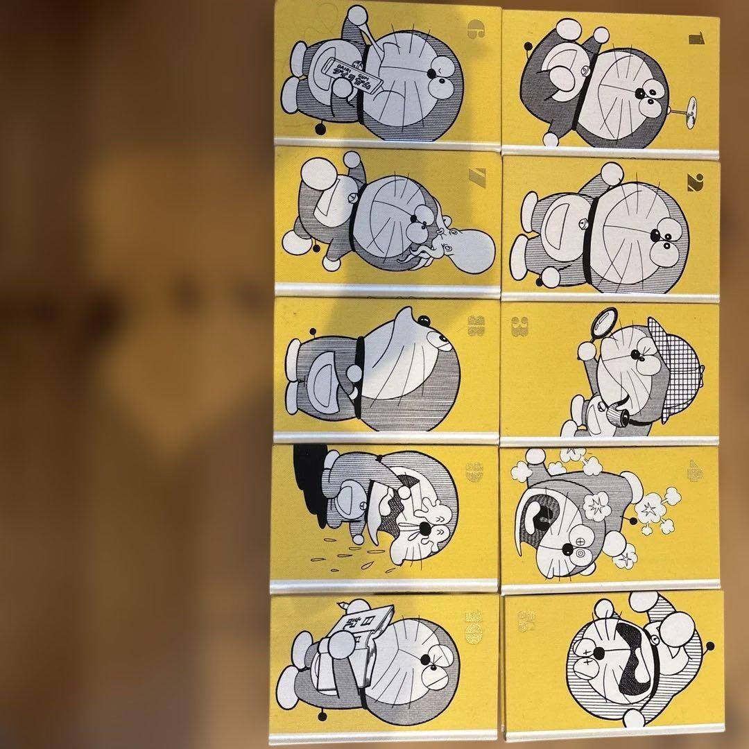 １００年ドラえもん　５０周年メモリアルエディション　全４５巻・豪華愛蔵