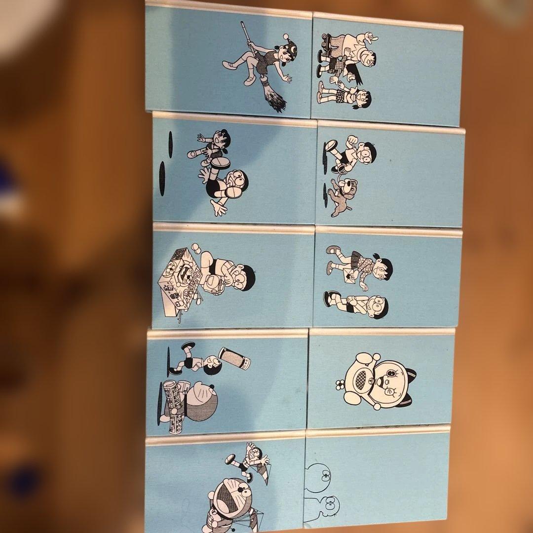 １００年ドラえもん　５０周年メモリアルエディション　全４５巻・豪華愛蔵