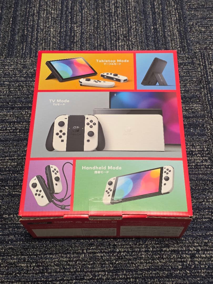 Nintendo Switch 有機ELモデル ホワイト 付属品有 おまけ付