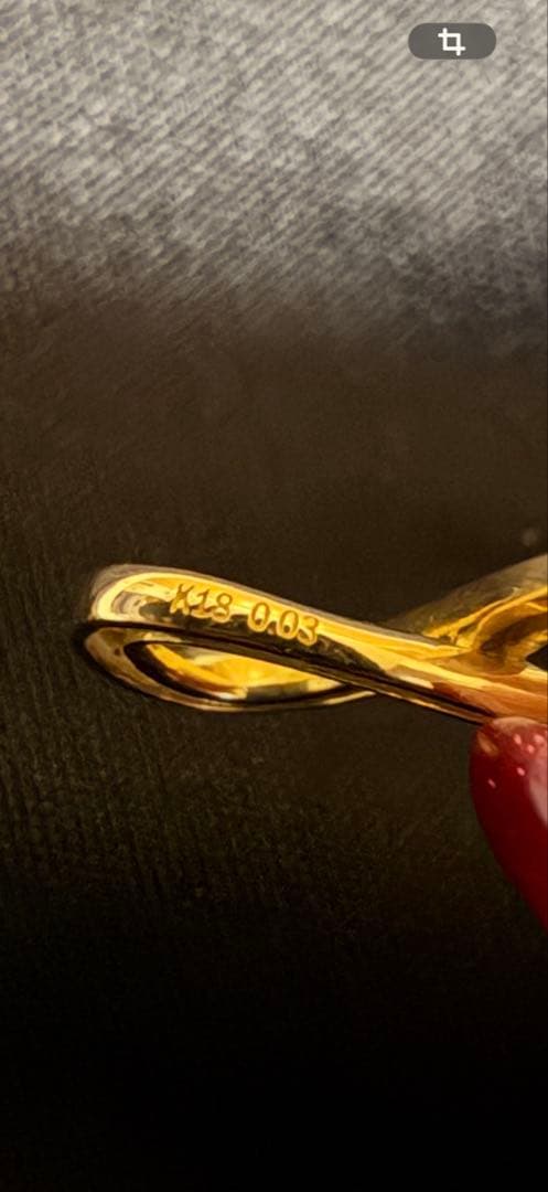 K18 ダイヤ0.03ctインフィニティ♾️ペントプ