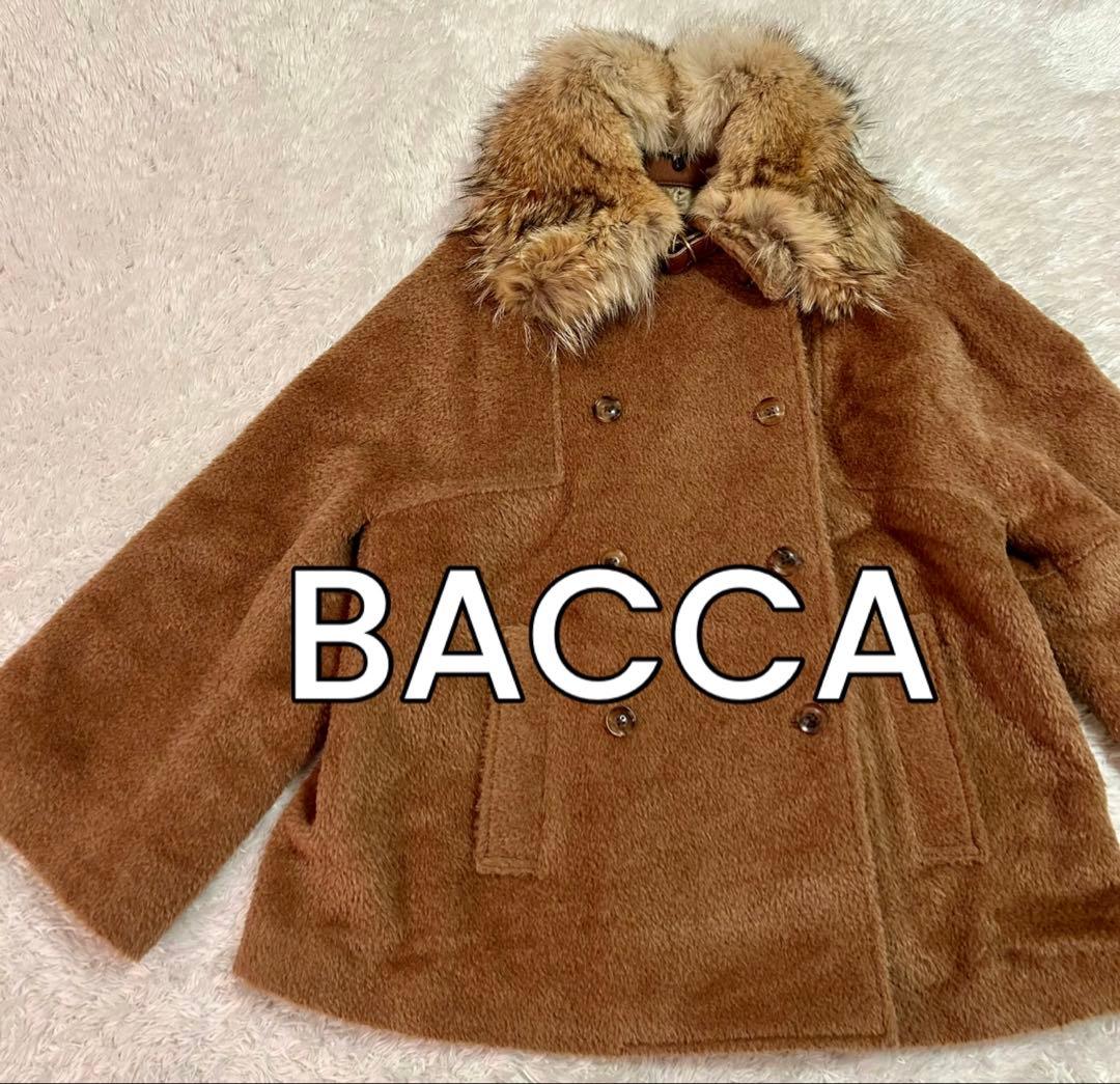 美品⭐︎BACCA シャギー　ピーコート　アンゴラ混　リアルファー襟付き