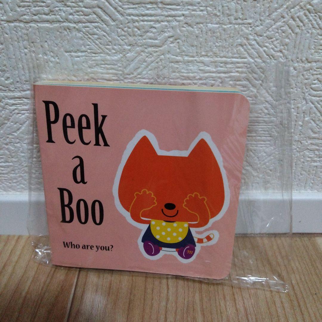 絵本・児童書 Benesse Worldwide Kids Stage 0/First Set