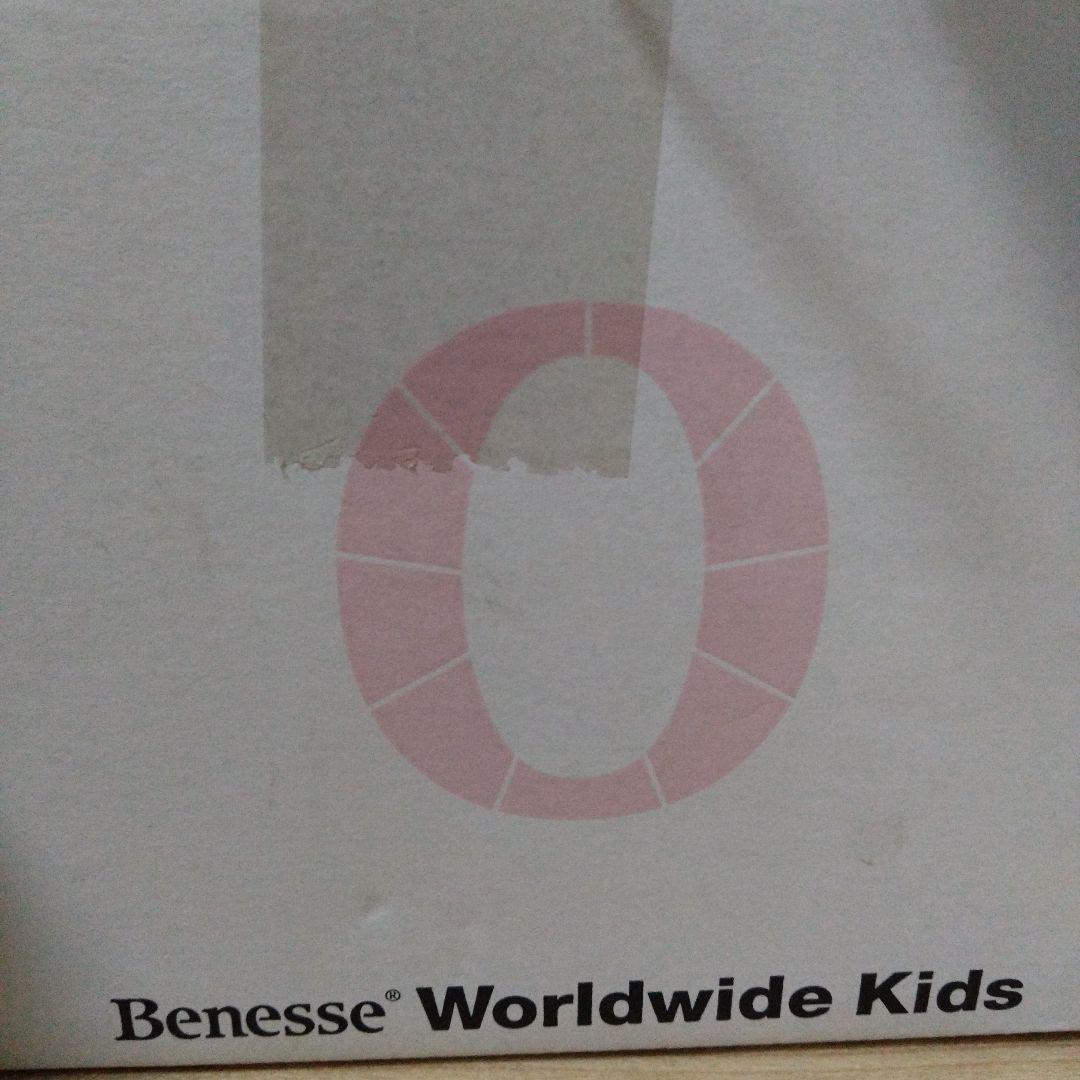 絵本・児童書 Benesse Worldwide Kids Stage 0/First Set