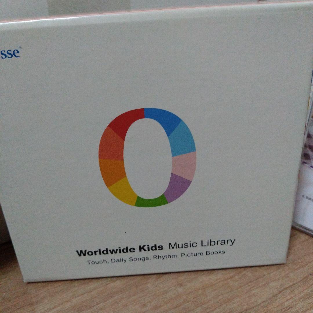 絵本・児童書 Benesse Worldwide Kids Stage 0/First Set