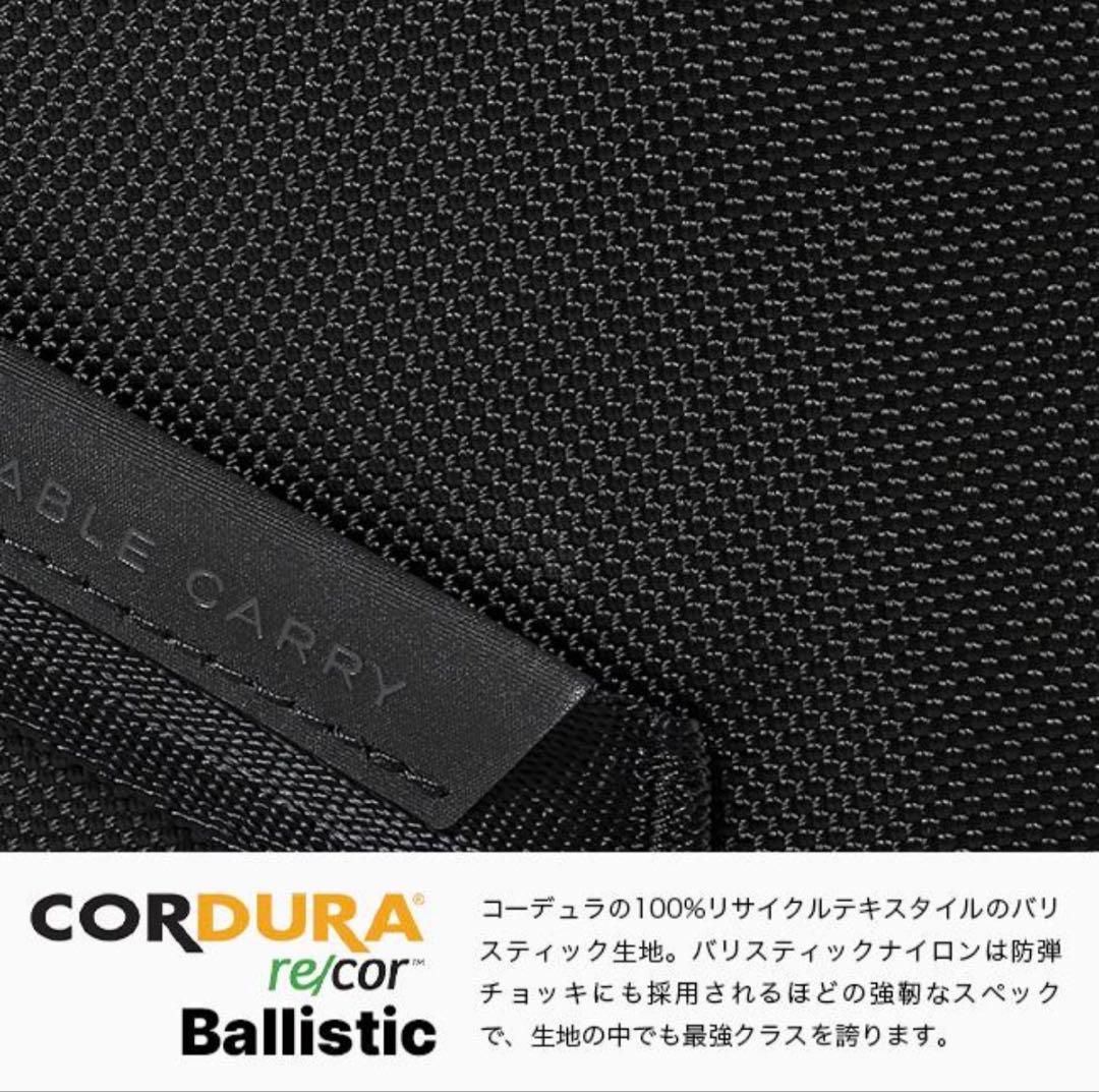 ABLE CARRY DAILY PLUS バリスティックブラック