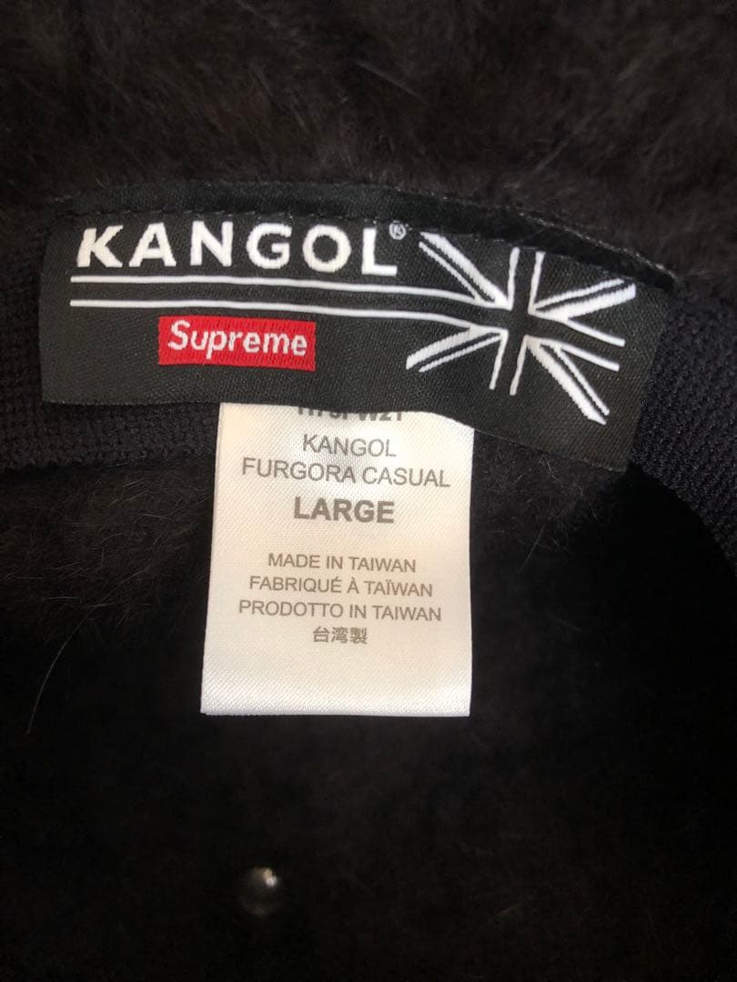 KANGOL Supreme バケットハット L ブラック