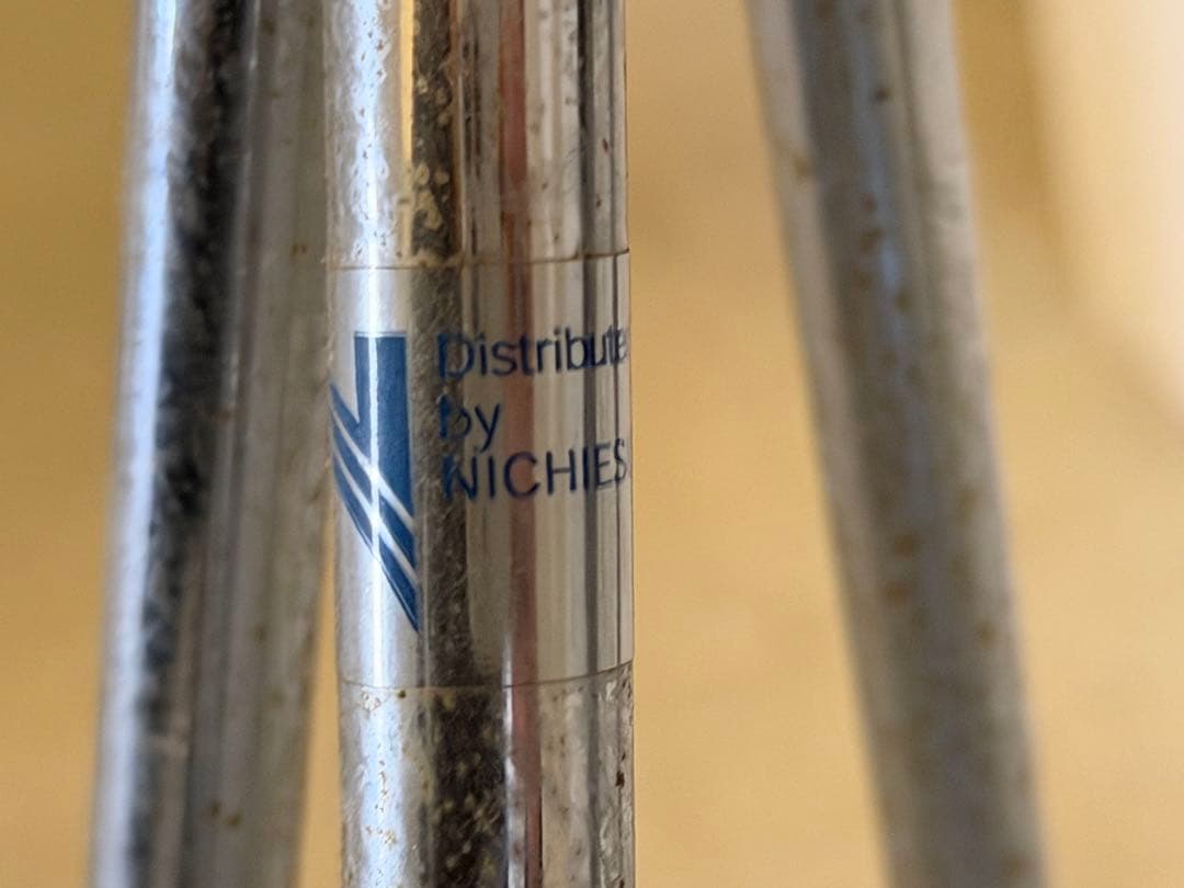 ジャマイカバースツール　ぺぺコルテス　チェア