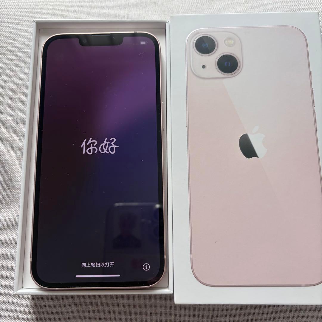 NASAさま専用　iPhone 13 128GB 本体　ピンク